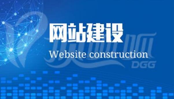 北京网站建设-北京网站建设|北京网站制作|北京网站设计|北京建站人网